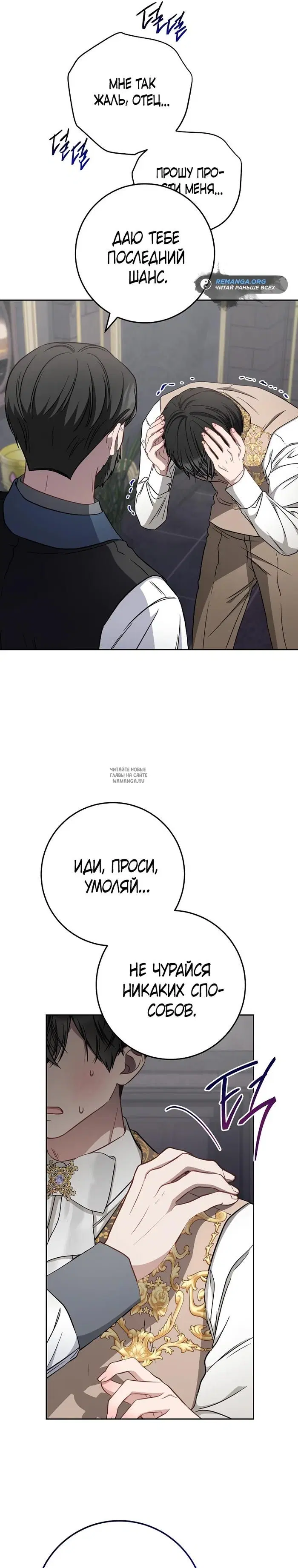 Page 31.000