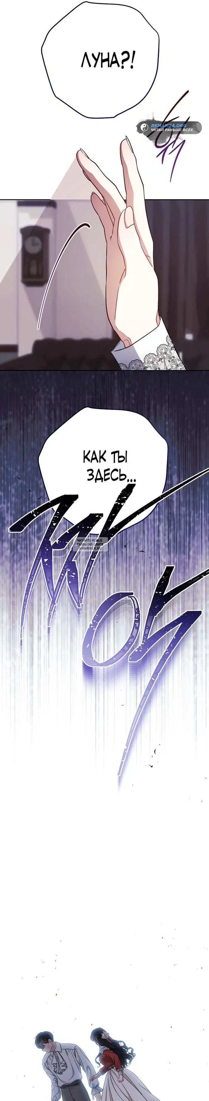 Page 31.000