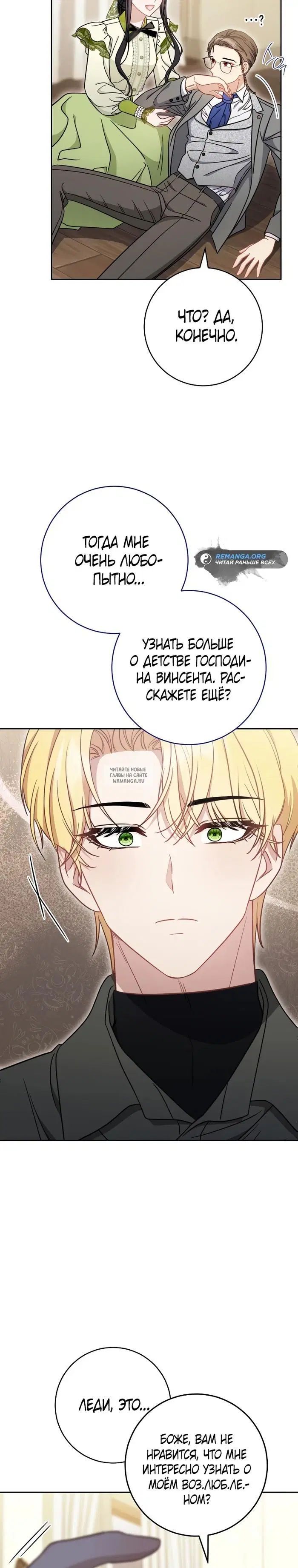 Page 31.000