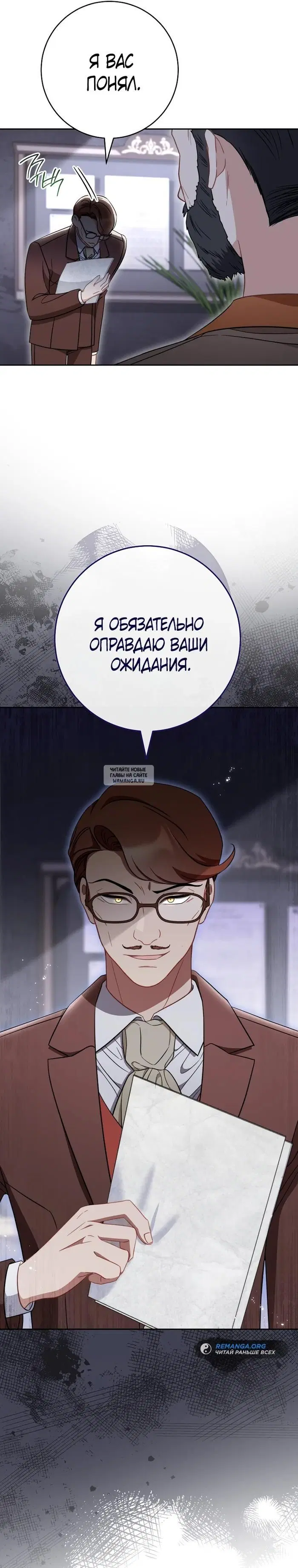 Page 31.000