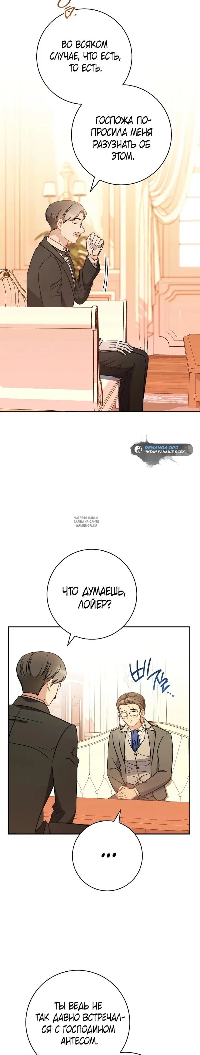 Page 31.000