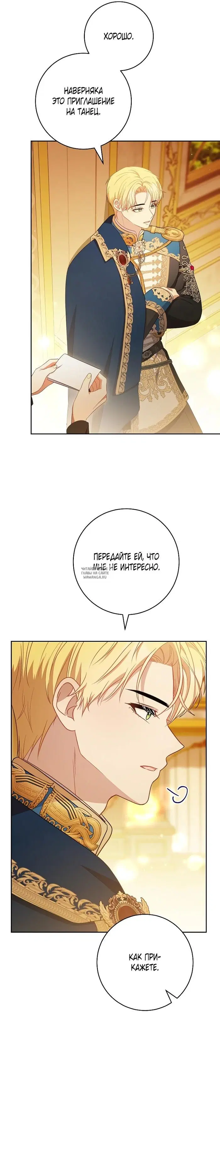 Page 31.000