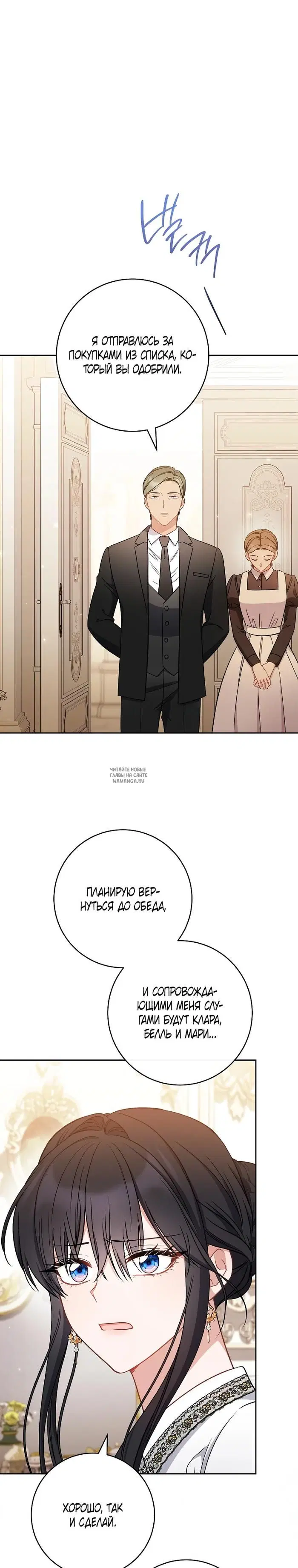 Page 31.000