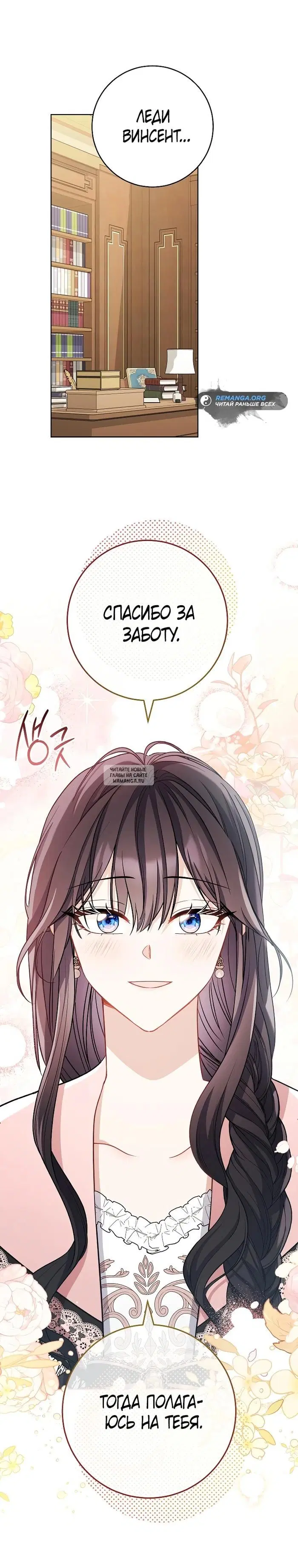 Page 31.000