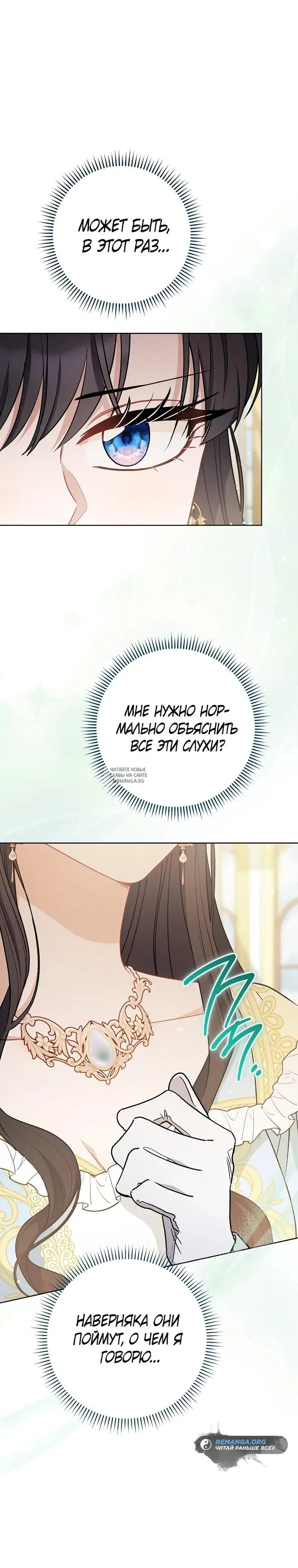 Page 31.000