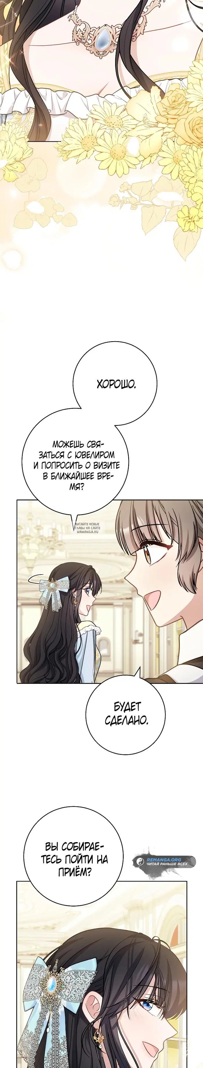 Page 31.000