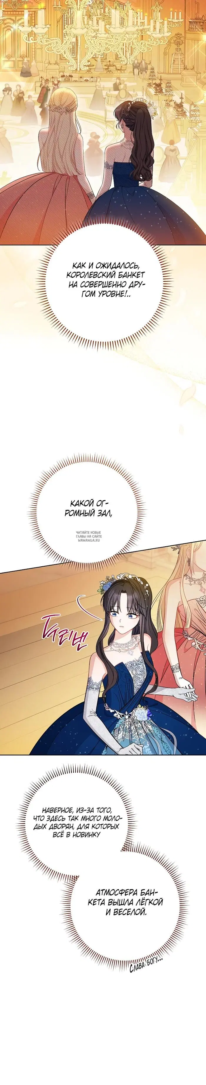 Page 31.000