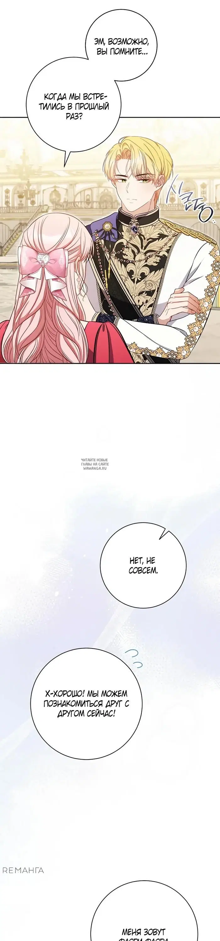 Page 31.000