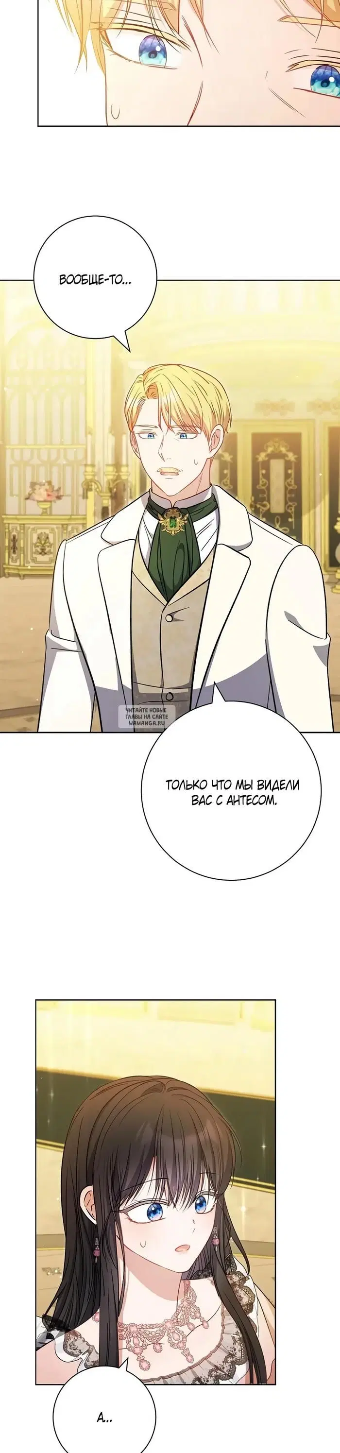 Page 31.000