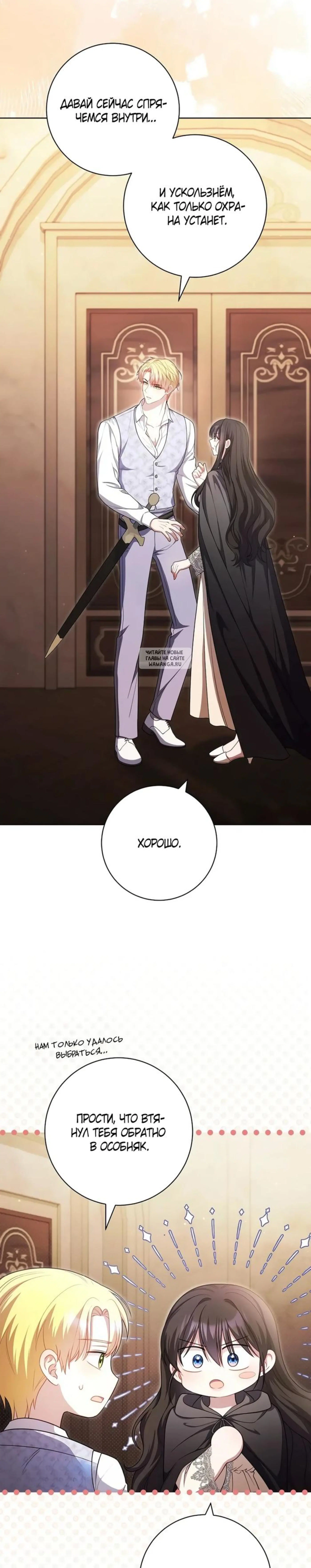 Page 3.001