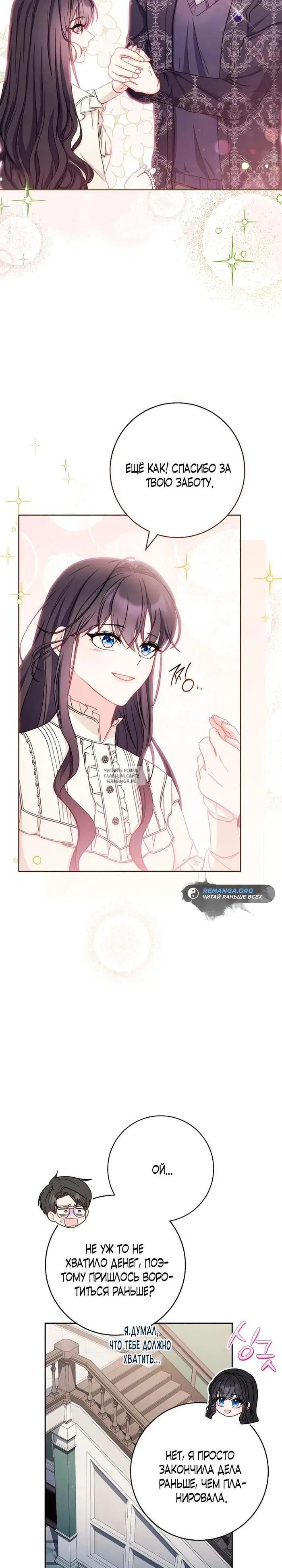 Page 32.000