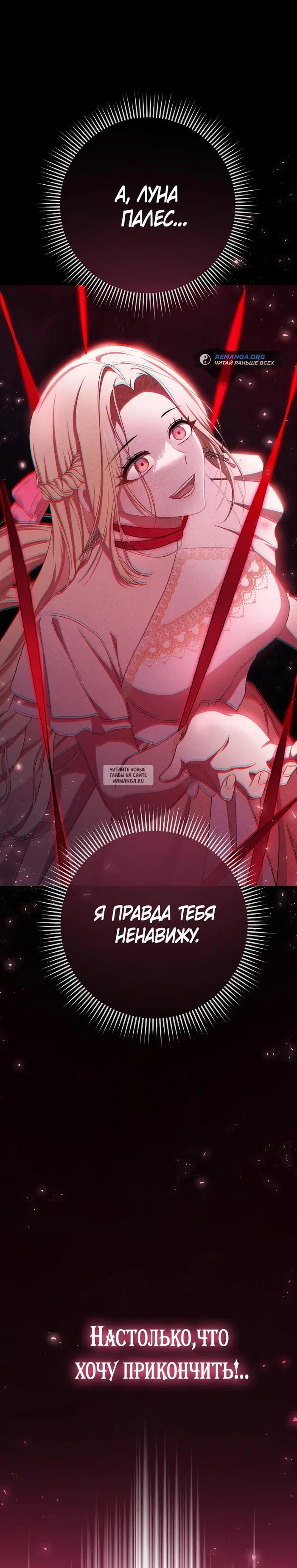 Page 32.000