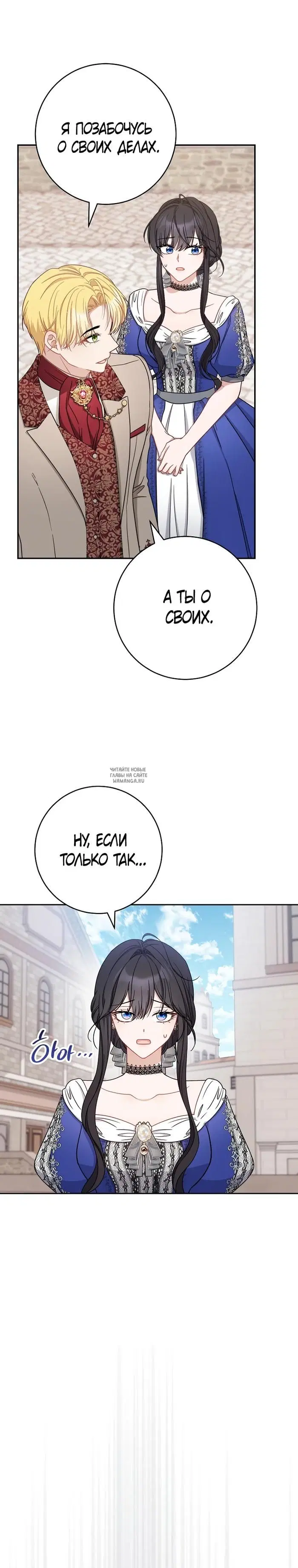 Page 32.000