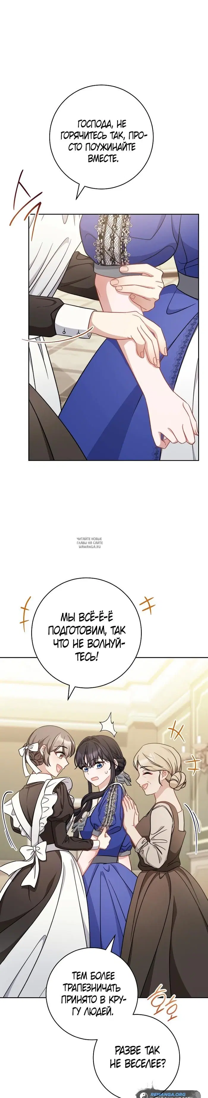Page 32.000