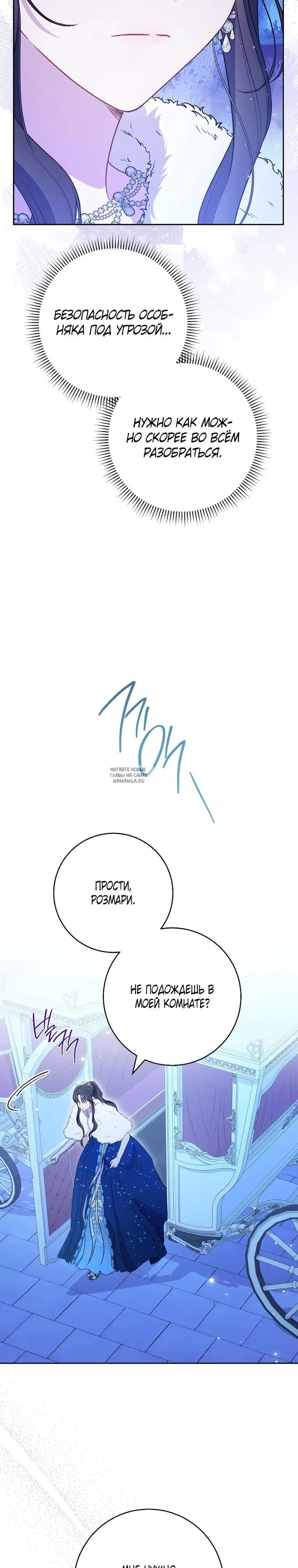 Page 32.000