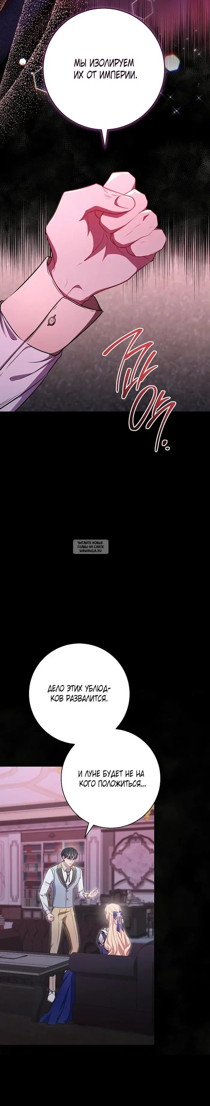 Page 32.000