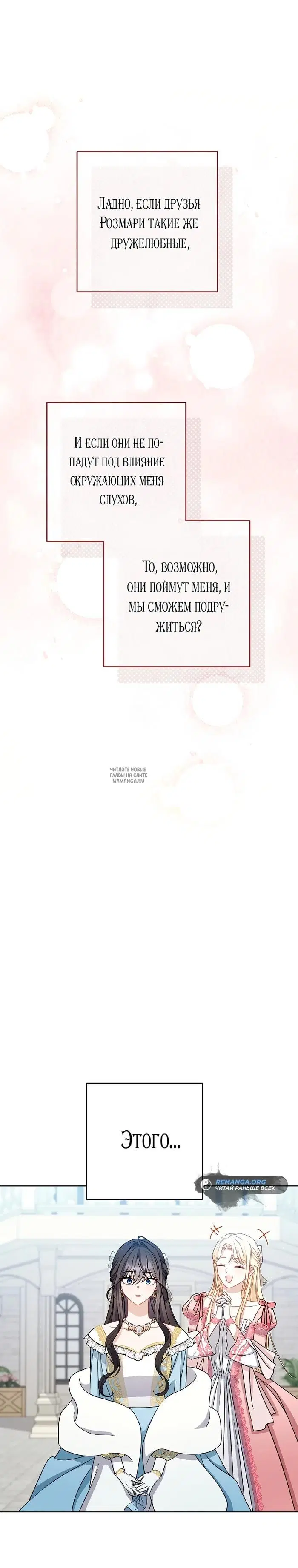 Page 32.000