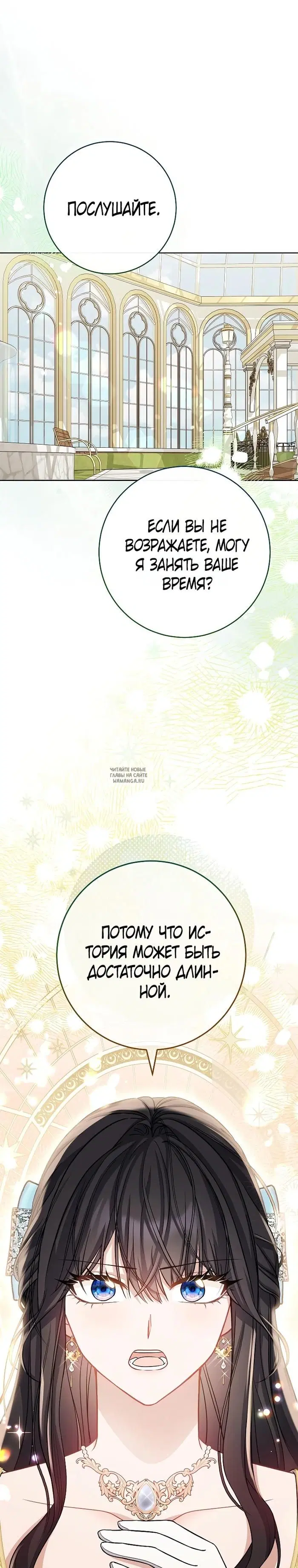 Page 32.000