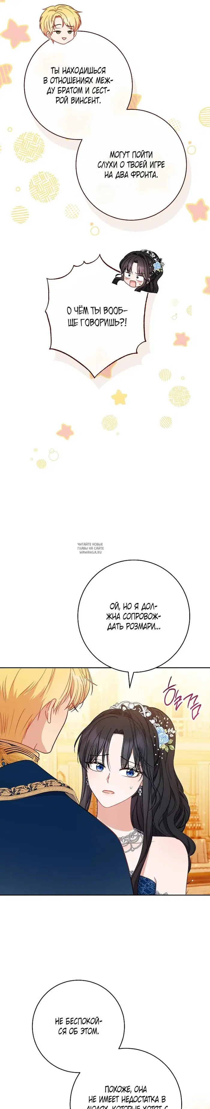 Page 32.000