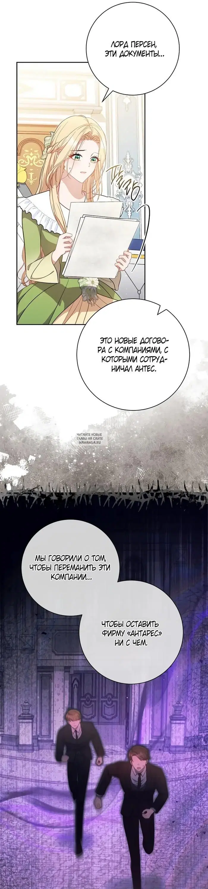 Page 32.000