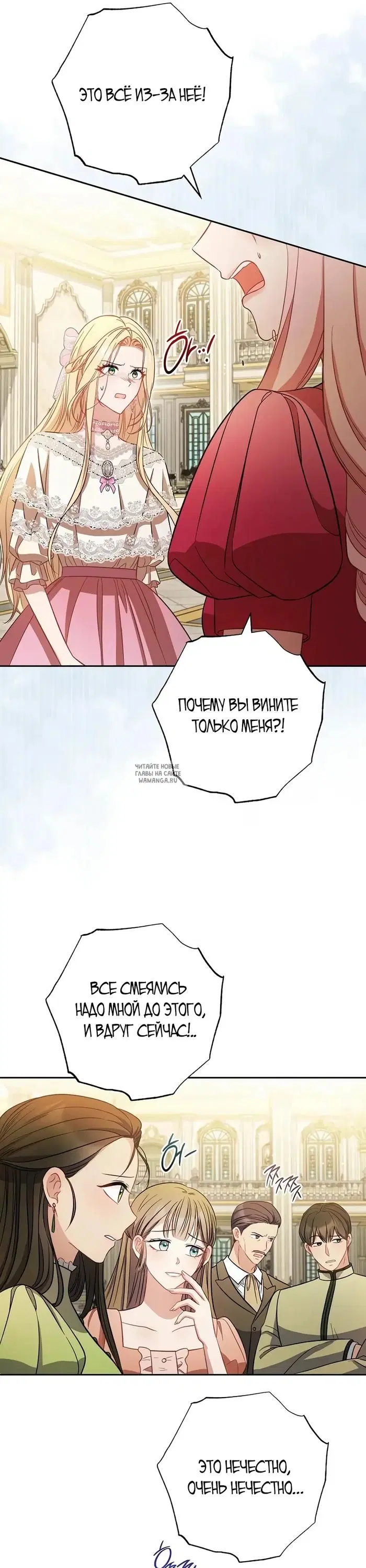 Page 32.000