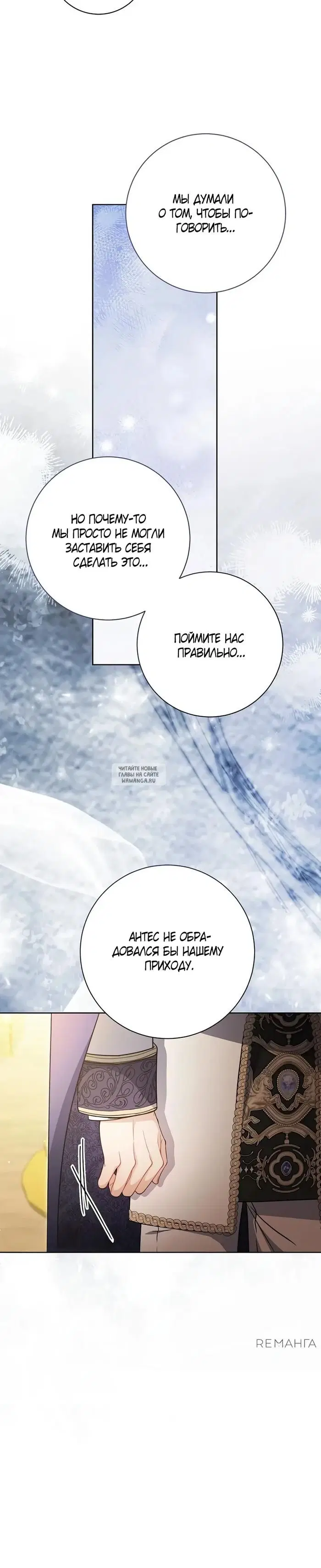 Page 32.000