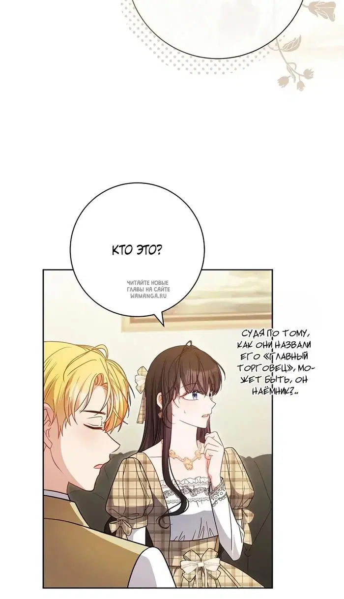 Page 32.000