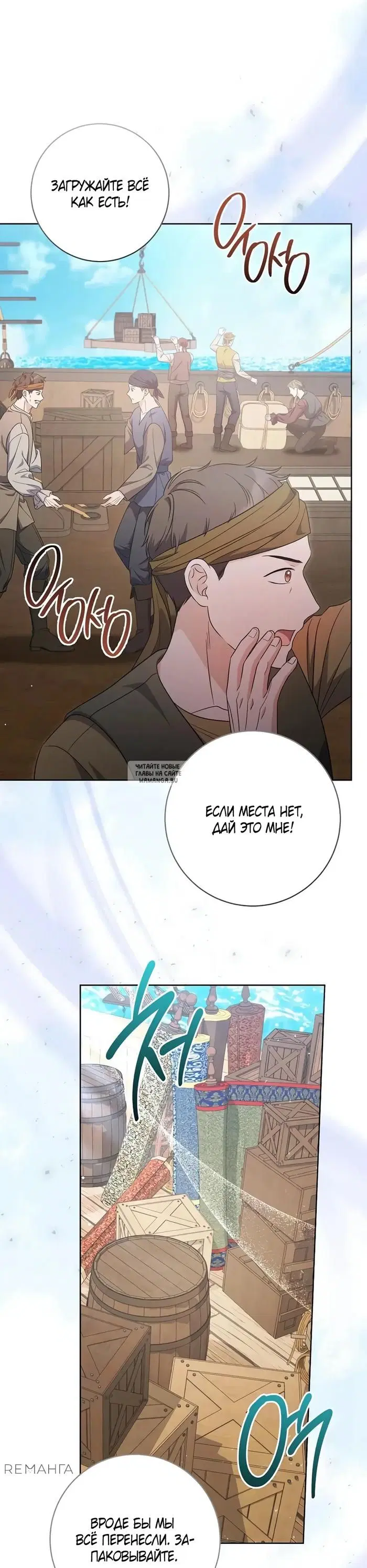 Page 32.000