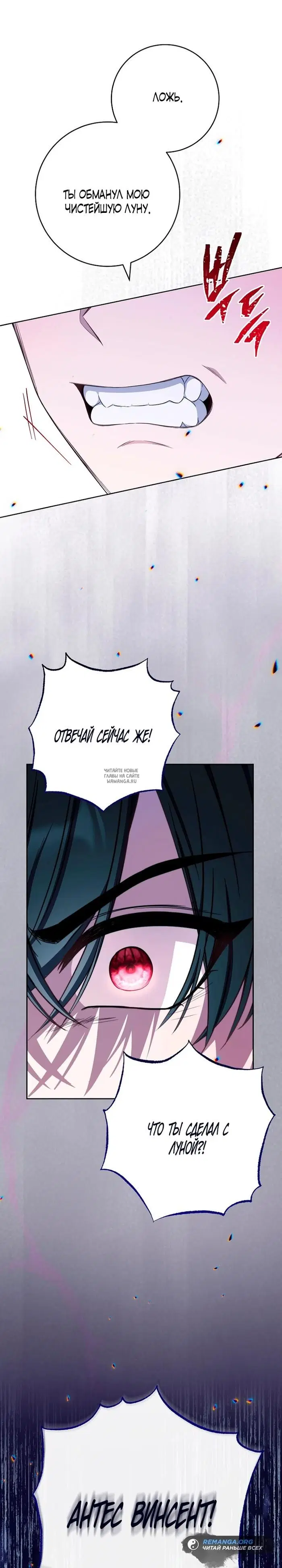 Page 33.000