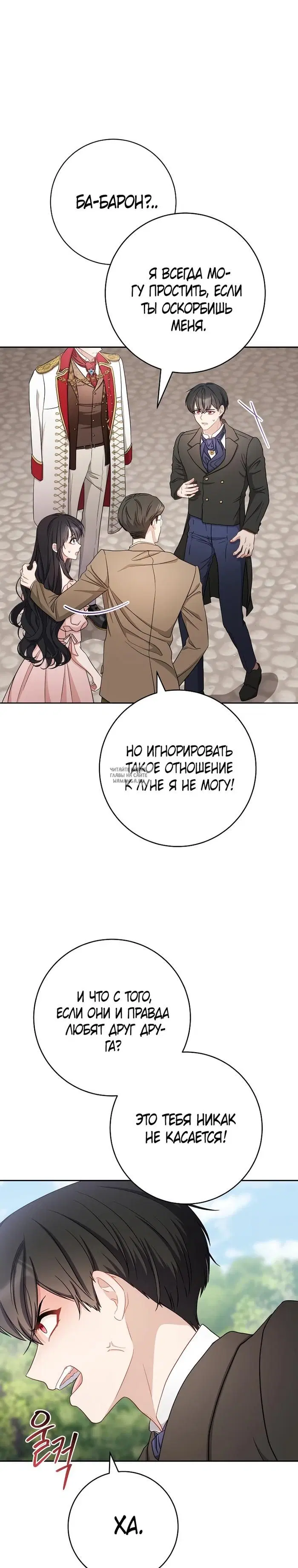 Page 33.000