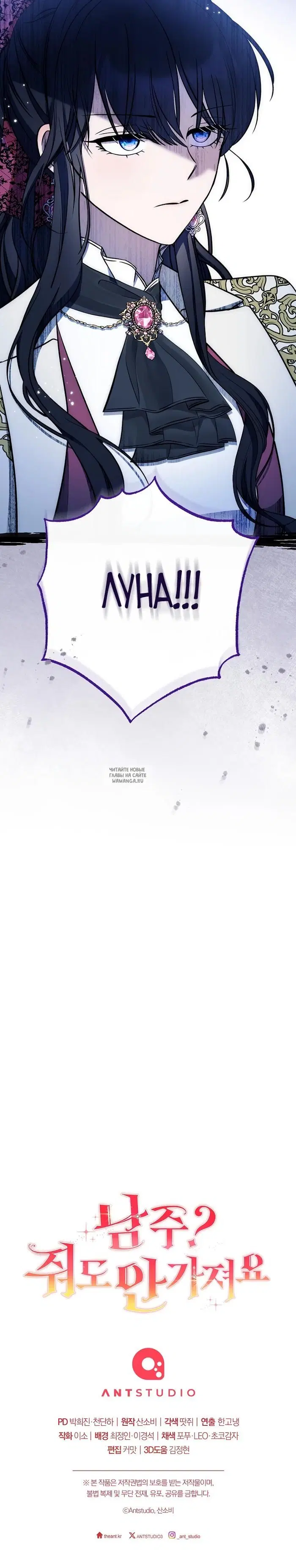 Page 33.000
