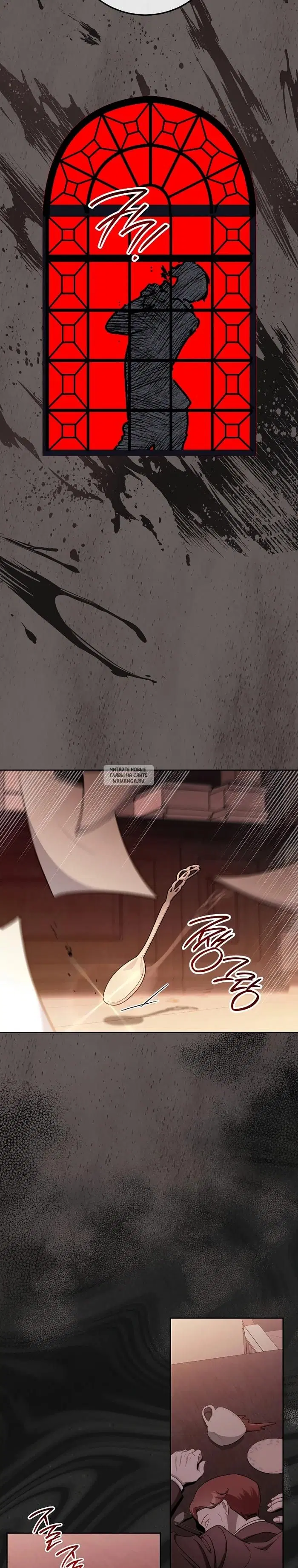 Page 33.000