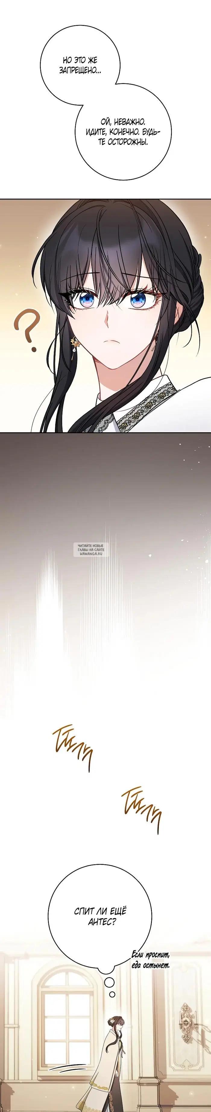 Page 33.000