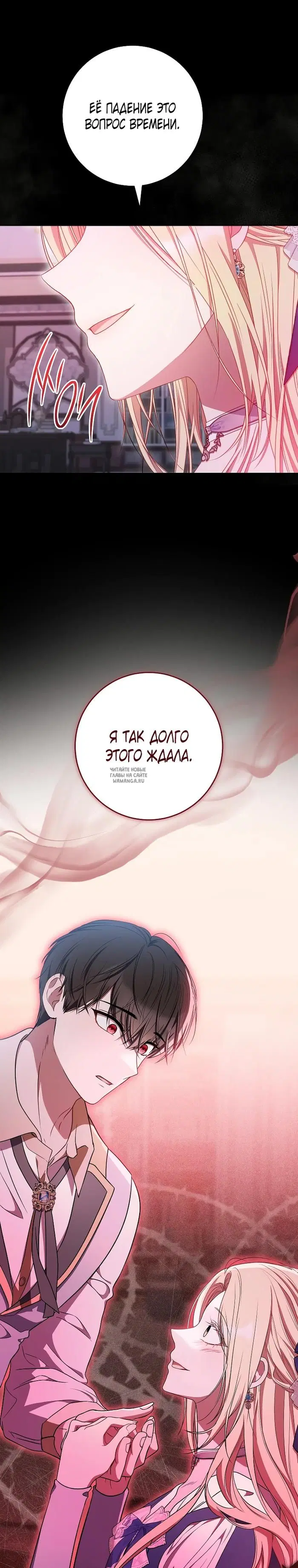 Page 33.000