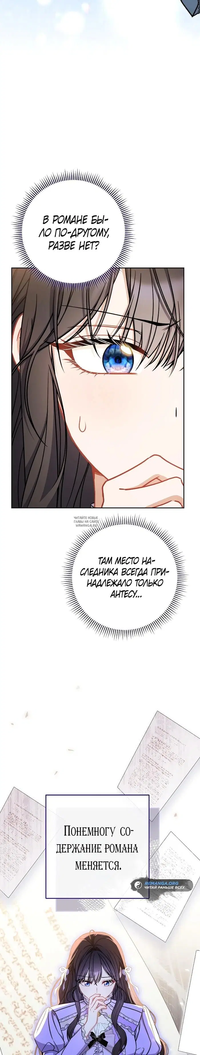 Page 33.000