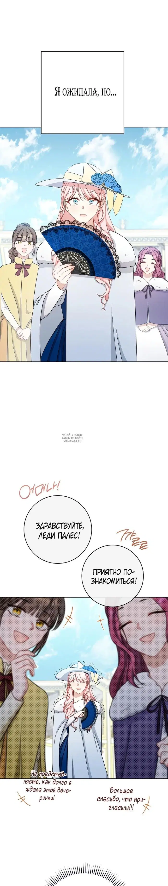 Page 33.000