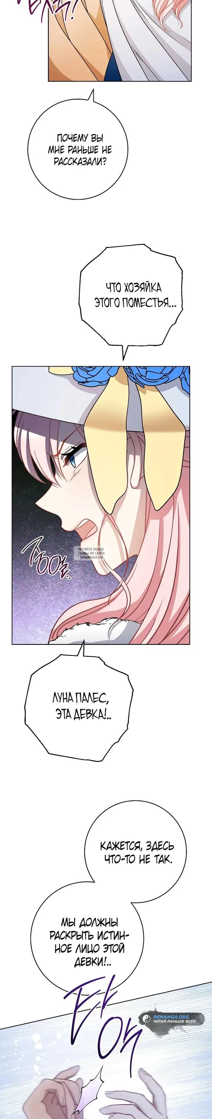 Page 33.000