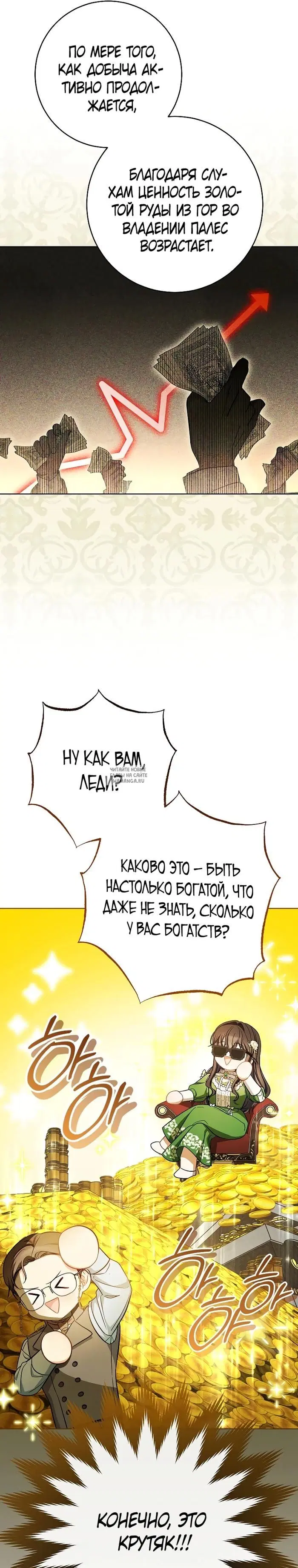 Page 33.000