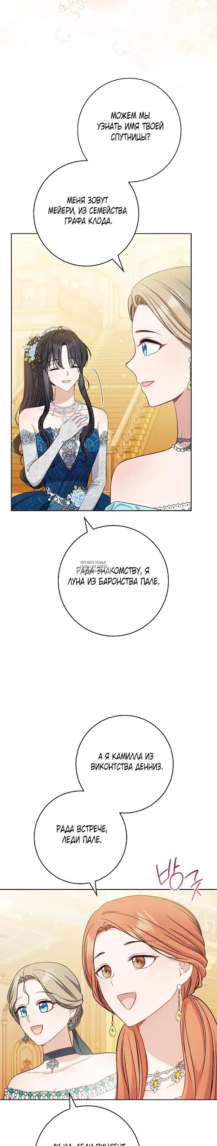 Page 33.000