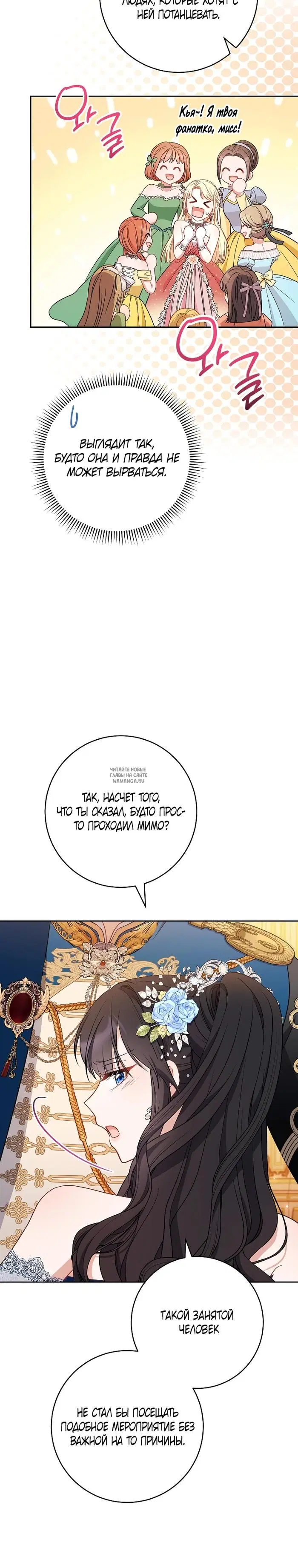 Page 33.000