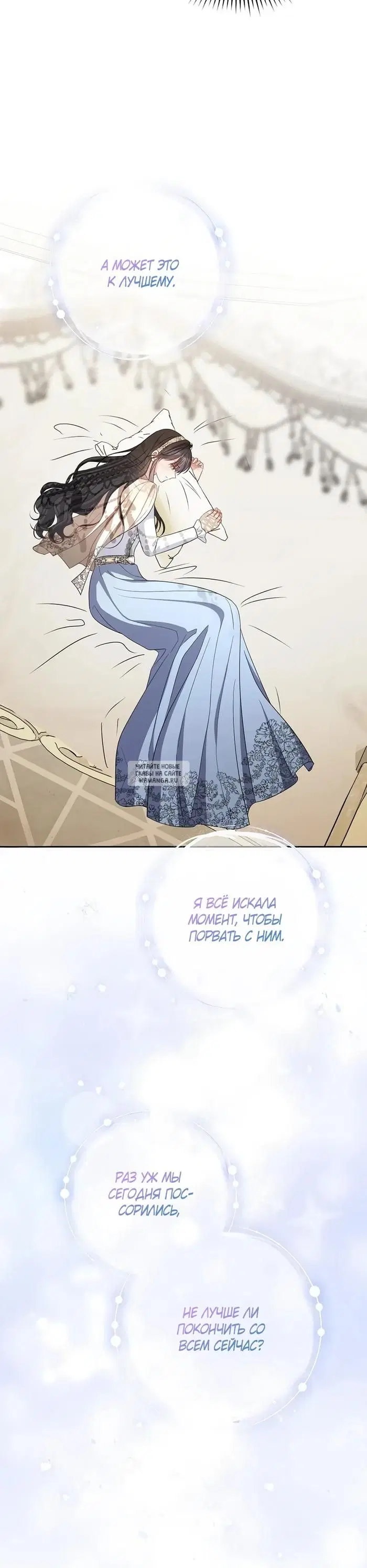 Page 33.000