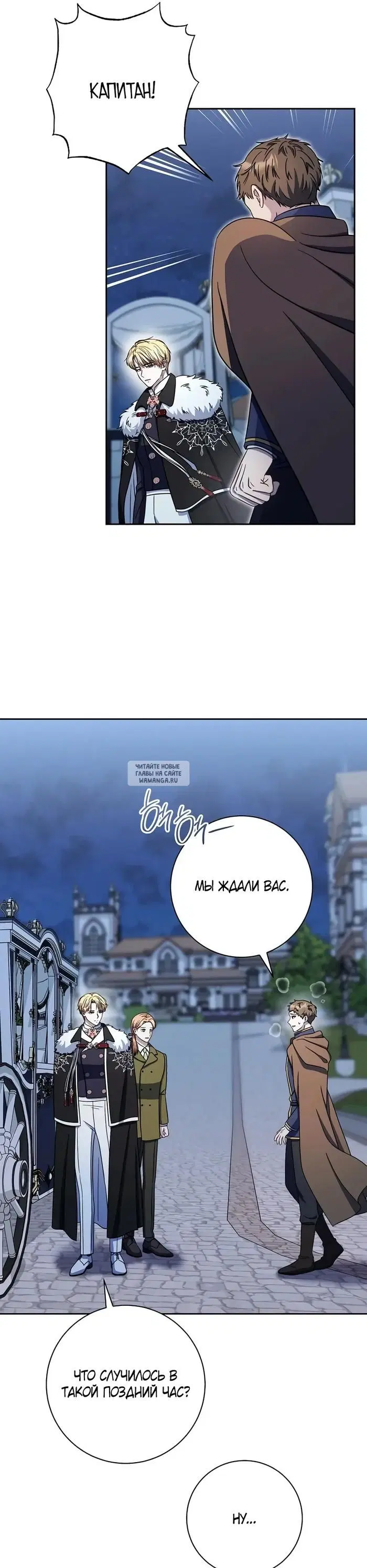 Page 33.000
