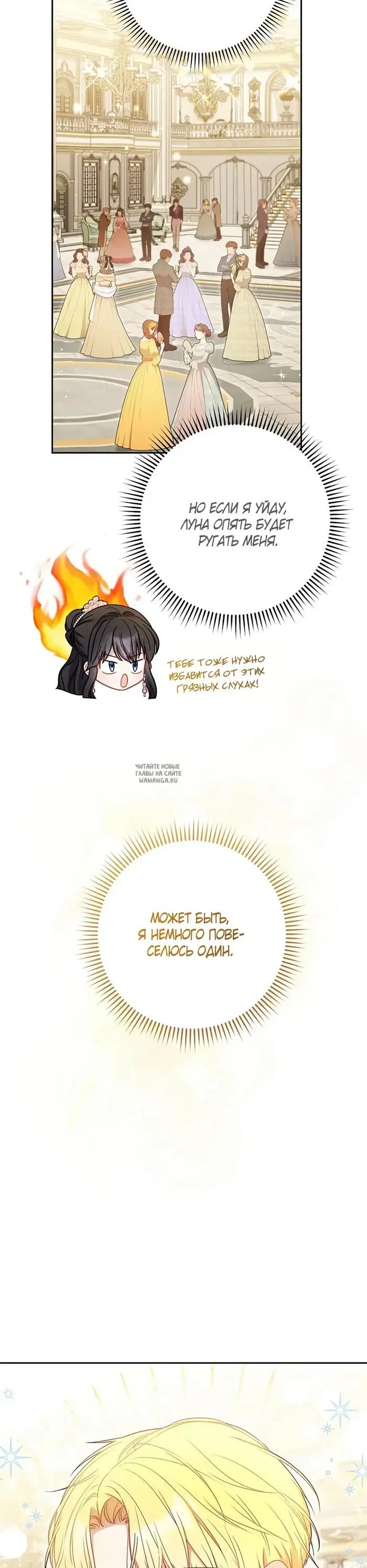 Page 33.000