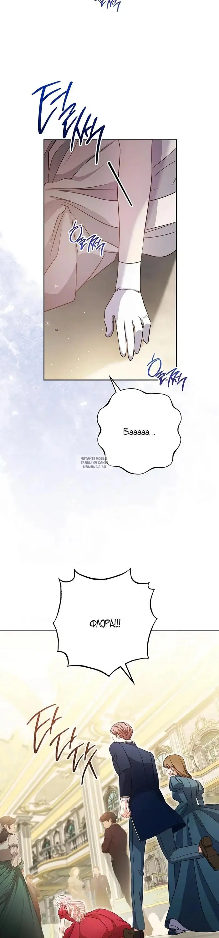 Page 33.000