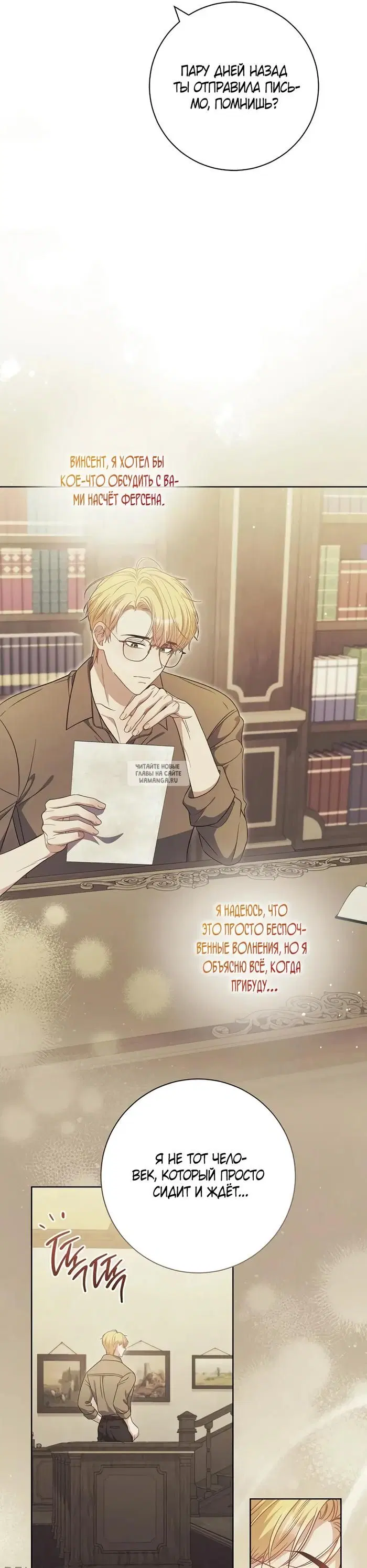 Page 33.000