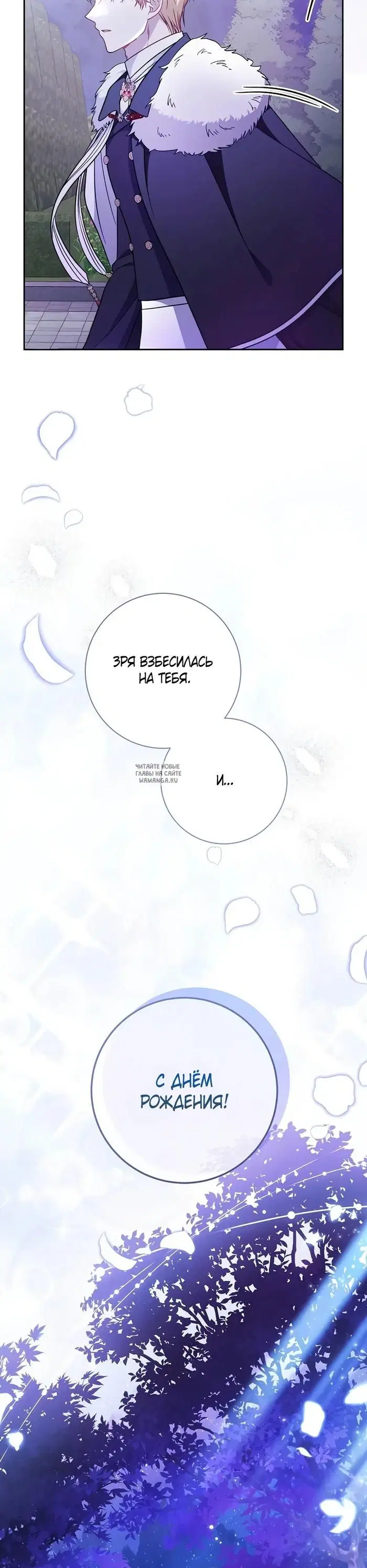 Page 44.000