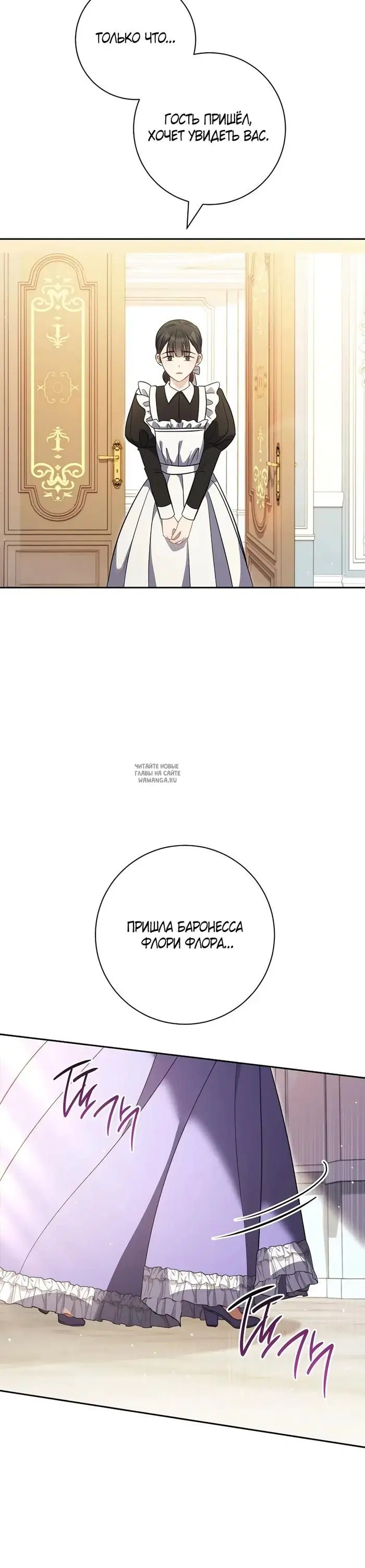 Page 44.000