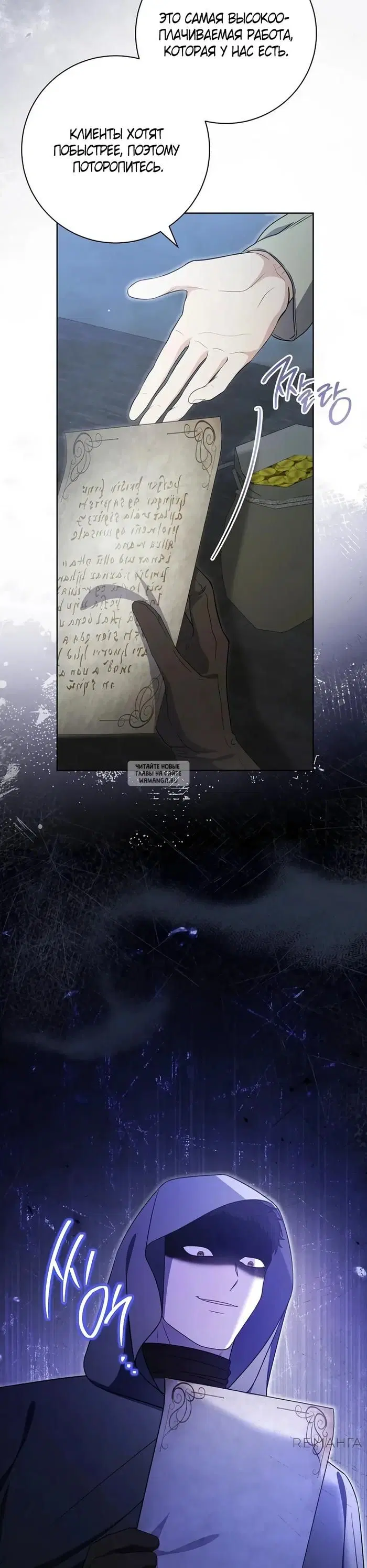 Page 44.000