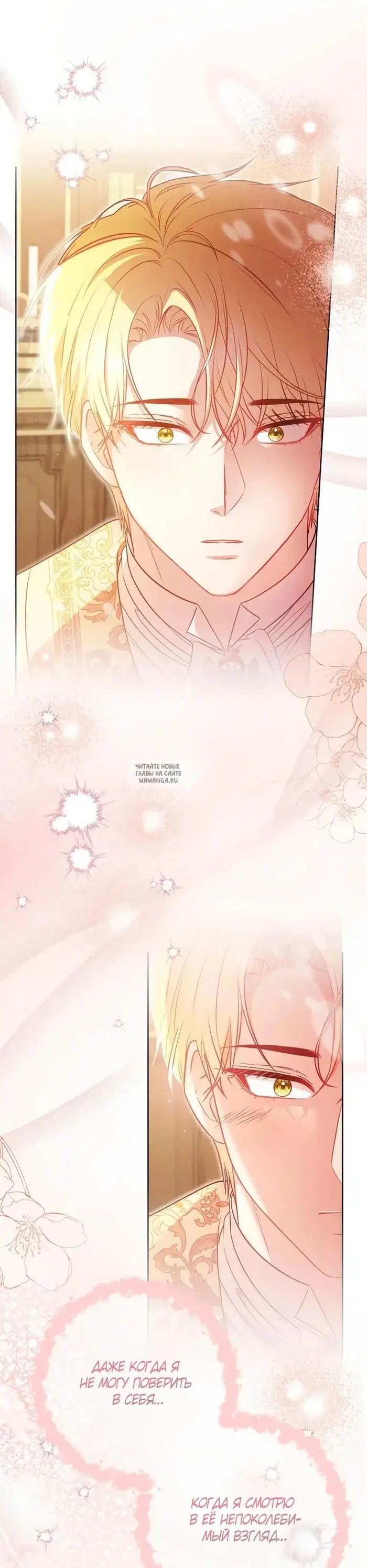 Page 44.000