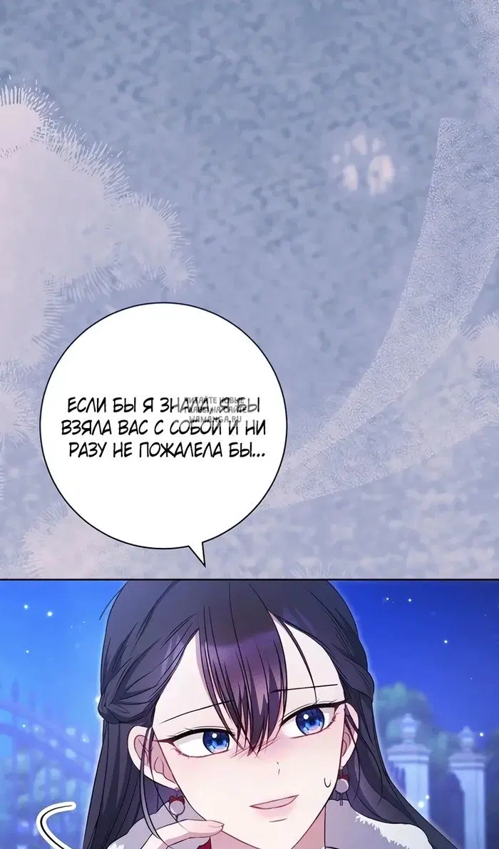Page 44.000